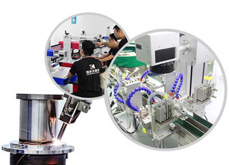 定制優(yōu)勢(shì)