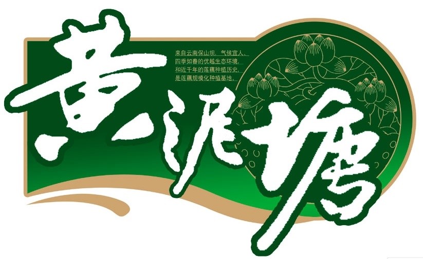 深圳市凱美沃激光科技有限公司