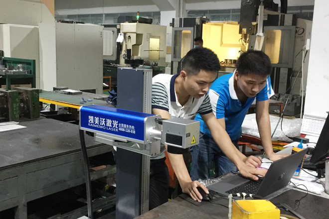 技術(shù)培訓(xùn)