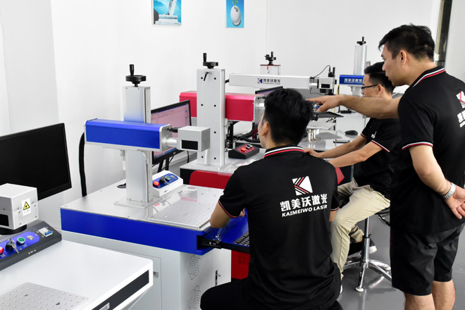 研發(fā)團(tuán)隊(duì)