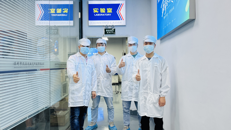 技術(shù)團(tuán)隊(duì)