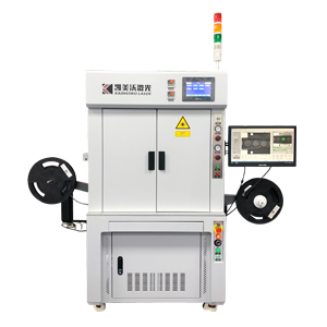 編帶式元件全自動(dòng)鐳雕機(jī)